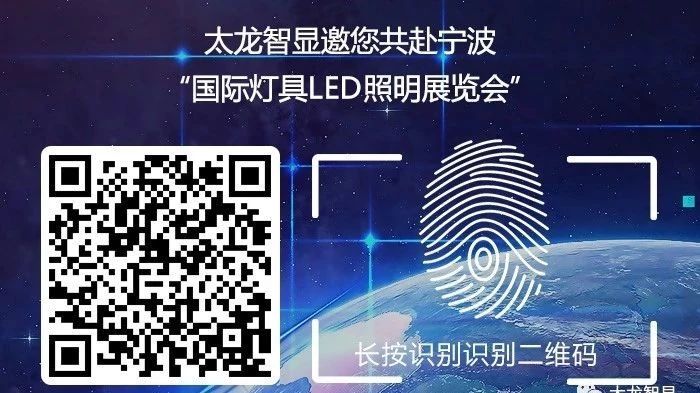 LED灯杆屏|智慧灯杆屏|立柱广告机|LED广告机|智慧路灯屏|灯杆广告机