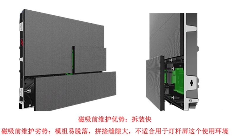 led灯杆屏|智慧灯杆屏|立柱广告机|led广告机|落地广告机|智慧路灯|智慧灯杆|灯杆广告机|智能广告机|灯杆屏|智慧灯杆显示屏